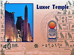 Ticket Luxor Tempel