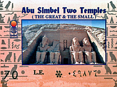 Ticket Abu Simbel