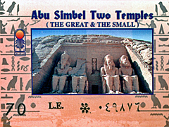 Ticket Abu Simbel