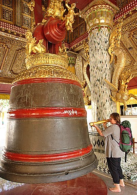 Glocke in der Shwedagon Pagode