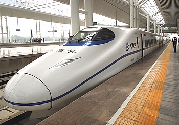 Chinesischer ICE - 300 km/h schnell