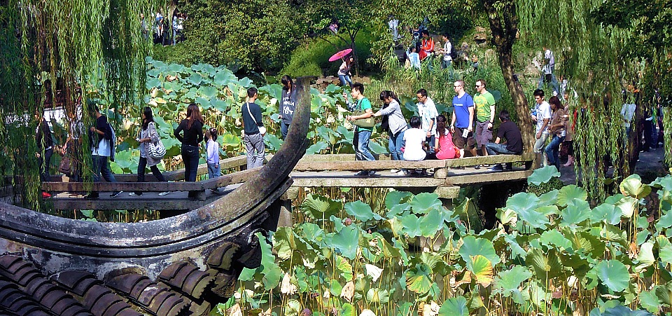 Garten des bescheidenen Beamten