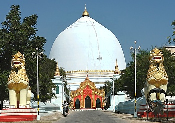 Kaunghmudaw die Busen-Pagode