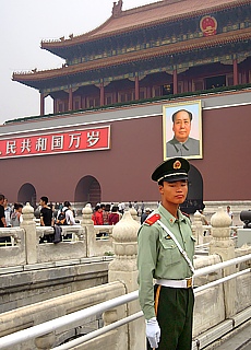 Mao ist allgegenwärtig auf dem Platz des Himmlischen Frieden (Februar)