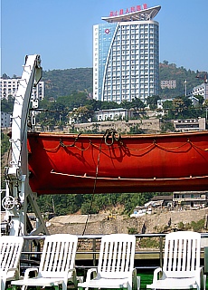 Yangtze Kreuzfahrt
