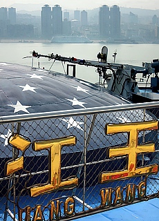 Yangtze Kreuzfahrt