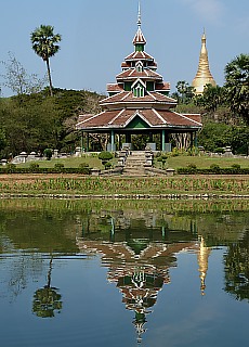 Park nahe der Shwedagon Pagode in Yangon (April)