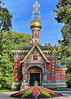 Russisch Orthodoxe Kirche im Kurpark Bad Homburg